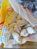 思念灌汤冷鲜肉猪肉荠菜水饺1kg约60只饺子早餐速冻生鲜半成品蒸煎饺 实拍图