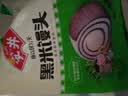 安井黑米馒头 1kg 2斤装约48个 杂粮馒头包子 速冻家庭装早餐加热即食 实拍图