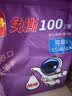 利得抽绳垃圾袋黑色45*50cm200只双面1.6丝10卷家用厨房自动收口 实拍图