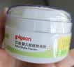 贝亲（Pigeon）婴儿爽身粉 舒缓干爽 玉米粉爽身粉  无滑石粉 无香精 50g HA15 实拍图
