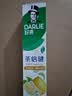 好来（DARLIE）原黑人初萃茶清柚雪芽味牙膏果味长效清新口气含氟健齿去火160g 实拍图
