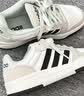 adidas ENTRAP美式校园风运动鞋少年感复古篮球风板鞋阿迪达斯 白色/矾土棕/黑色   42 实拍图