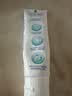 高露洁（Colgate）劲白小苏打美白牙膏120gX3支（茉莉白茶+小苏打留兰+竹炭薄荷） 实拍图