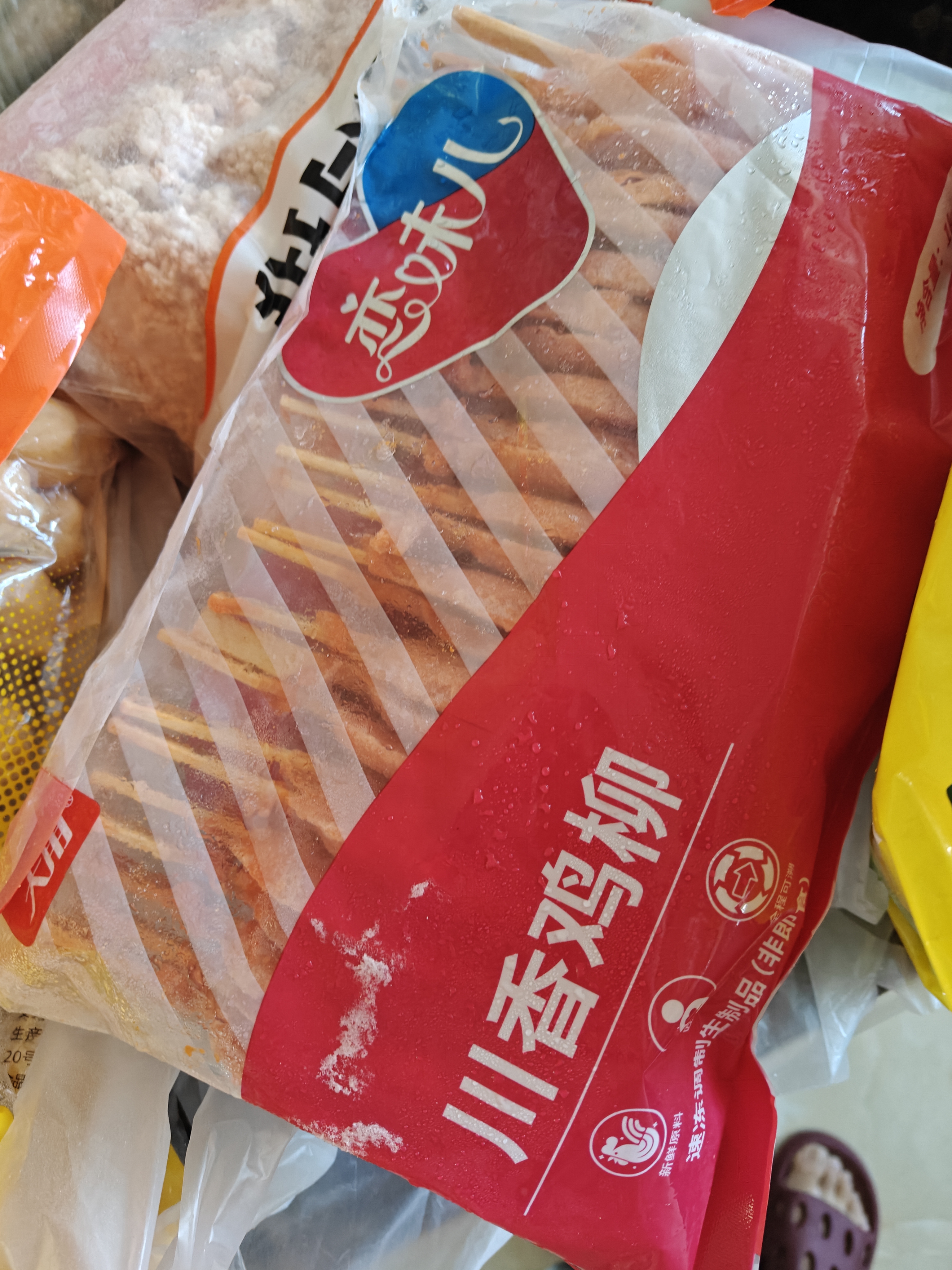 大用川香鸡柳2斤 鸡胸肉串无骨里脊肉冷冻半成品烧烤空气炸锅油炸清真 实拍图