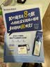 合生元（BIOSTIME）派星 婴儿配方奶粉1段新版(0-6个月)800g1罐 6重HMO+DHA 实拍图