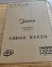美的（Midea）电磁炉电陶炉 2200W大功率一键爆炒触控电磁炉灶家用 多档调节 智能定时火锅炉C22-RT2240 实拍图