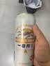 麒麟（Kirin）一番榨黄啤酒 500ml*24听清爽经典京东自营 实拍图