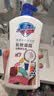 舒肤佳沐浴露纯白1kg+柠檬1kg+纯白80g 实拍图