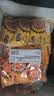 五芳斋饭团组合装 腊肠/卤肉饭团 150g*6只 微波即食儿童早餐速冻半成品 实拍图