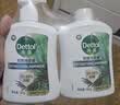 滴露（Dettol）洗手液抑菌消毒滋润500g+500g 补充装 儿童家庭护手替换装 实拍图