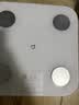 米家小米智能体脂秤S400白色 高精准25项身体数据平衡测试半身测脂电子秤体重秤 体脂管理减肥专用 实拍图