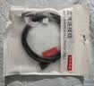 京东京造hdmi2.1线长1.5米8K@60Hz镀锡铜工程级超高清hdmi视频线笔记本电脑机顶盒电视投影显示器连接线缆 实拍图