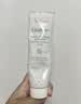 雅漾（Avene）倍护霜40ML 大白霜敏感救急修护舒缓换季泛红乳液面霜男女护肤 实拍图