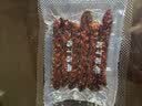 皇上皇特级臻品牛肉腊肠180g广式腊肠广东特产薄盐高蛋白肉肠儿童烤肠 实拍图
