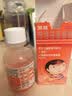 美林【原研药】美林布洛芬混悬液35ml*2盒儿童退烧药感冒药1-3岁婴幼儿退热牙痛牙疼小儿发烧发热儿科专科用药 实拍图