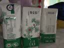 蒙牛特仑苏有机纯牛奶全脂灭菌乳200ml*24盒 3.6g蛋白 家庭囤货 实拍图