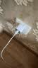 ANKER安克20W冰点充 苹果17充电器type-c快充usb pd氮化镓适用iPhone16promax15/14/13手机iPad插头 蓝 实拍图
