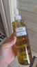 DHC【张翅同款】蝶翠诗橄榄卸妆油300ml 温和卸妆易乳化不油腻男女 实拍图
