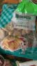 安井小厨 原味鸡块 2斤装1kg 上校鸡块麦乐鸡炸鸡 空气炸锅油炸小吃 实拍图