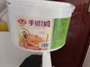 安井桶装手抓饼 原味 2250g 25片 家庭装 宝妈儿童早餐 烤肠伴侣 实拍图