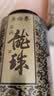 吴裕泰茉莉花茶叶 茉莉龙珠浓香型特种60g八窨手工醇香国庆节送礼 实拍图