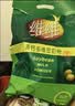 维维高钙多维豆奶粉680g非转基因大豆营养早餐代餐 冲调饮品速溶即食 实拍图