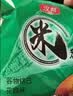 誓言果玉米锅巴粗粮非油炸无添加手工农家锅巴陕西特产柴火小米锅巴20包 实拍图