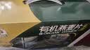 穗格氏有机燕麦片健康礼盒2000g 无蔗糖即食麦片营养谷物早餐送礼礼盒 实拍图