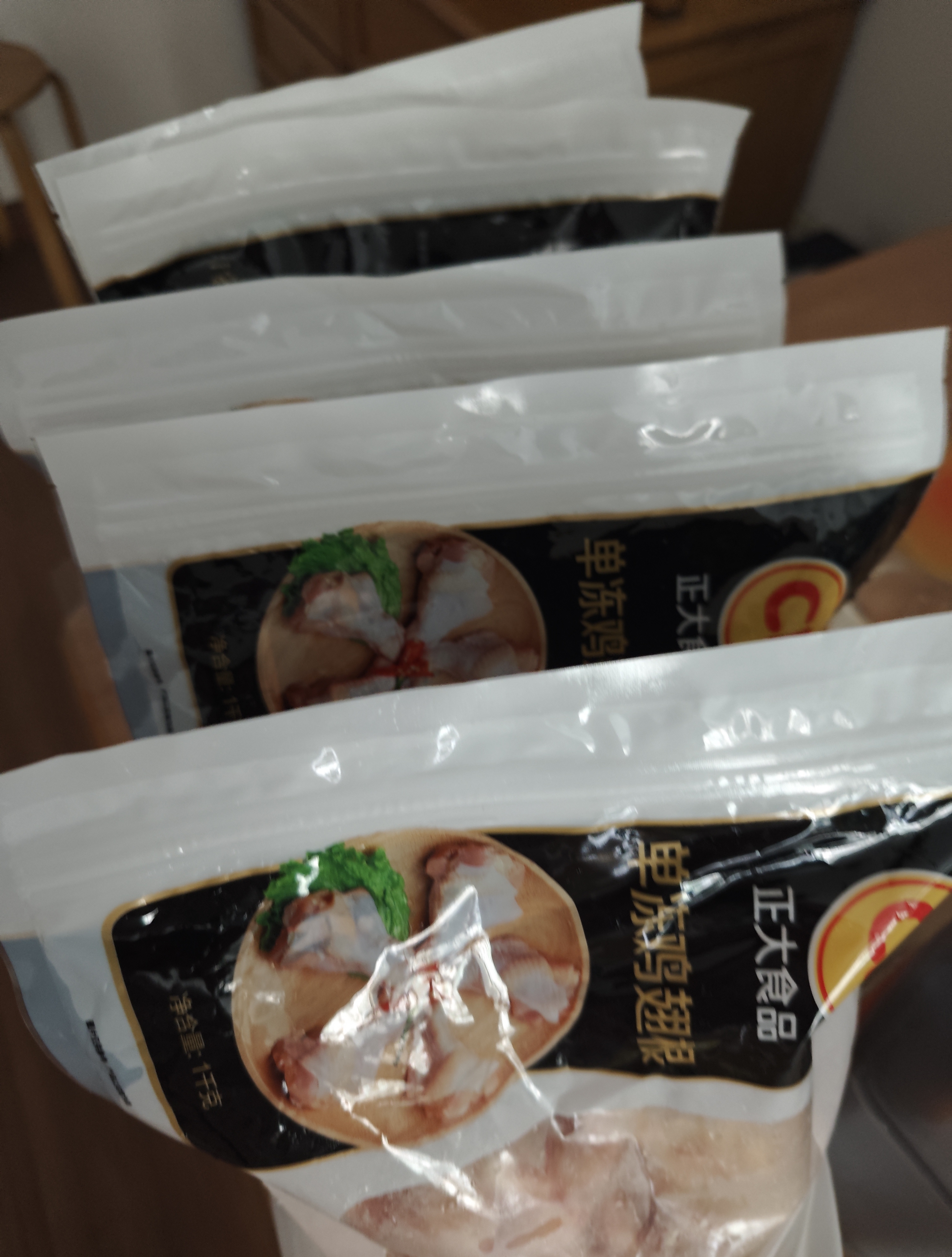 正大鸡翅根2斤【美食大赛同款】  生鲜冷冻鸡肉烤鸡翅鸡肉 实拍图