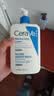 适乐肤（CeraVe）C乳473ml（男士女士生日礼物保湿补水乳液身体乳面霜张凌赫同款） 实拍图