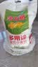 金龙鱼 面粉 中筋粉 多用途麦芯小麦粉 20斤 家用 包子饺子馒头饼手擀面 实拍图