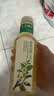 农夫山泉东方树叶陈皮白茶500ml*15瓶无糖茶饮料0糖0脂0卡整箱 实拍图