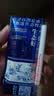 光明优加纯牛奶200ml*24盒 钻石装3.6g乳蛋白早餐奶送礼京东自营 实拍图