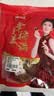 金冠 甜心恋仁优果奶酥 468g 杏仁味奶糖  结婚喜糖 喜庆糖果 实拍图