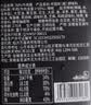 云山半50%大块牛肉酱200g香辣厚切牛肉下饭酱辣椒酱拌面拌饭酱 实拍图