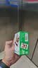INSTAX富士instax立拍立得 mini相纸 白边双包20张(适用miniSE/11/12/40/90/LiPlay/EVO/Link3) 实拍图
