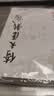 朗声旧版 倚天屠龙记 全四册 金庸武侠小说 彩图平装本 小说新年礼物 实拍图
