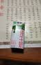 蒙牛纯牛奶钻包200ml*24盒 电商定制送礼礼盒 实拍图