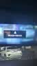 海康威视（HIKVISION）行车记录仪N6+2K 1440P超高清夜视前后双录流媒体后视镜停车监控 实拍图