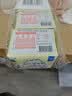 恩芝韩国进口日用卫生巾250mm10片*3包 绵柔亲肤护翼型超薄瞬吸姨妈巾 实拍图