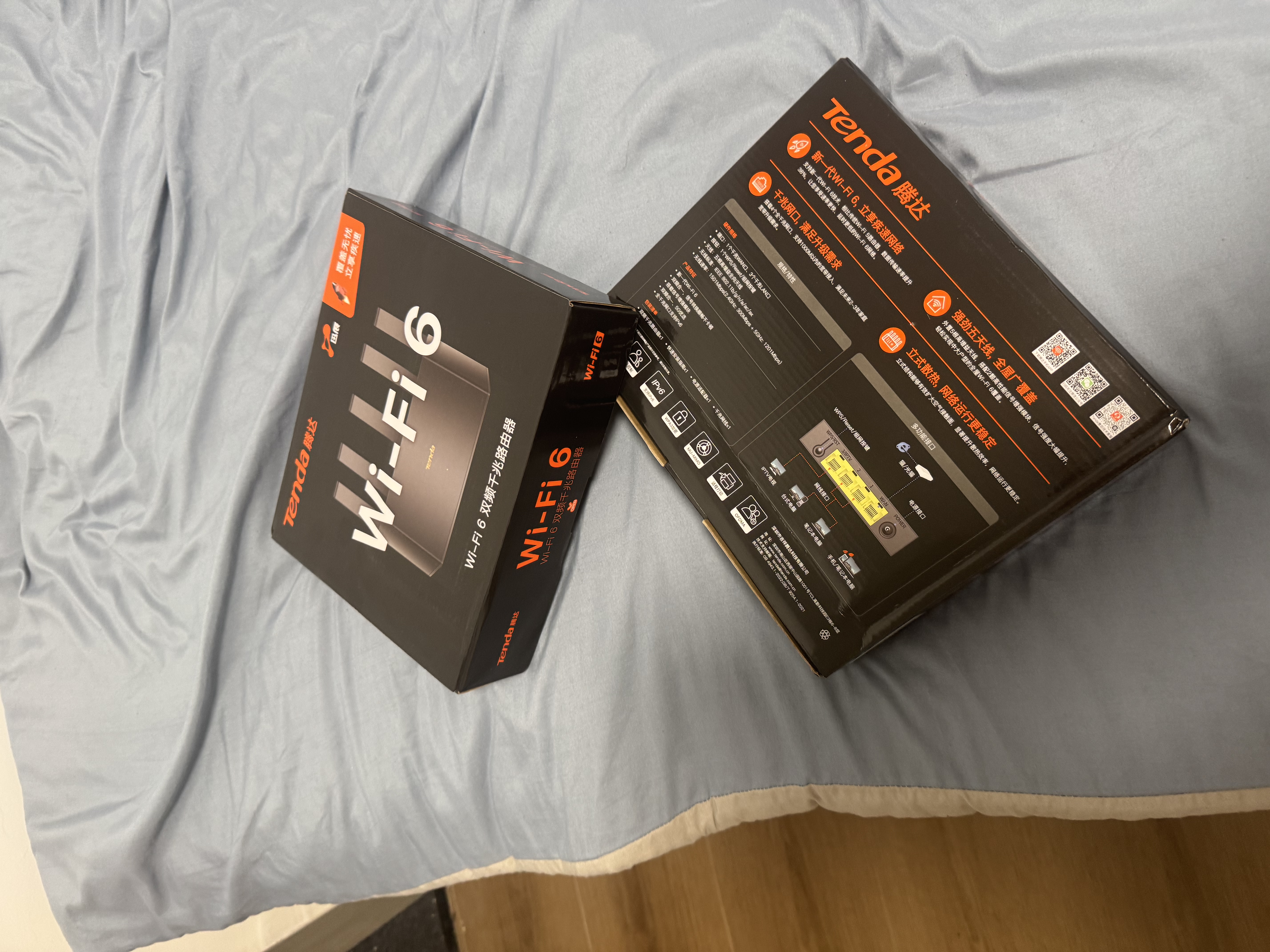 Tenda腾达路由器千兆WiFi6无线家用千兆穿墙王:信号增强全屋WiFi路由器金榜AX1500 实拍图