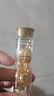 伊丽莎白雅顿（Elizabeth Arden）轻感金胶7粒时空焕活清透修护面部精华液3.2ml国庆节送礼必备 实拍图