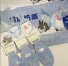 LEGENDSANDY蓝氏猫零食全价猫主食湿粮超能奶盾厚乳酪酪勺混合味100g(10g*10) 实拍图
