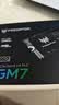宏碁掠夺者（PREDATOR）1TB SSD固态硬盘 M.2接口(NVMe协议) GM7系列｜NVMe PCIe 4.0读速7200MB/s  AI电脑存储配件 实拍图
