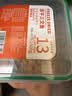 WEYES冻干三文鱼500g桶装成幼猫狗宠物零食冻干鱼肉干营养补充 实拍图