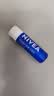妮维雅（NIVEA）润唇膏天然型4.8g唇部保湿男女适用生日礼物送女生 实拍图