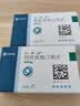 【原研药】立普妥 阿托伐他汀钙片 20mg*7片/盒  实拍图