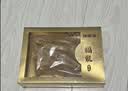 福东海 黄花鱼胶礼盒110g 实惠装正宗深海鱼胶黄花筒滋补孕产妇营养补品 实拍图