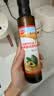 秋田满满牛油果热炒油250ml 压榨食用油【满199减70】 实拍图