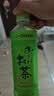 伊藤园（ITOEN）绿茶 500ml*15瓶 整箱 茶叶饮料无糖茶饮料 0糖0脂0卡饮料 健康 实拍图